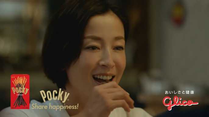 宮沢りえが演じるのは思春期の娘を持つ元美 日経クロストレンド 宮沢りえが演じるのは思春期の娘を持つ元美 日経クロストレンド