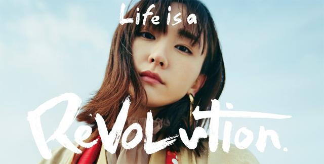 まだ見たことのない新垣結衣で 大勝負に出たgmoクリック証券 日経クロストレンド