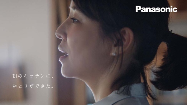 石田ゆり子の相手は 年の差夫婦描いたパナソニックリフォーム 日経クロストレンド 石田ゆり子の相手は 年の差夫婦描いたパナソニックリフォーム 日経クロストレンド