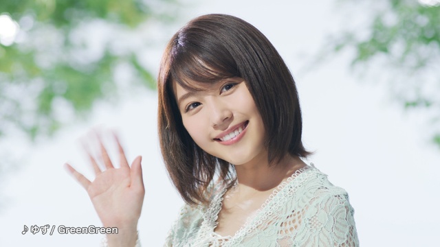 海老蔵と国民的女優が共演 有村架純に若者獲得を託した伊藤園 日経クロストレンド 海老蔵と国民的女優が共演 有村架純に若者獲得を託した伊藤園 日経クロストレンド