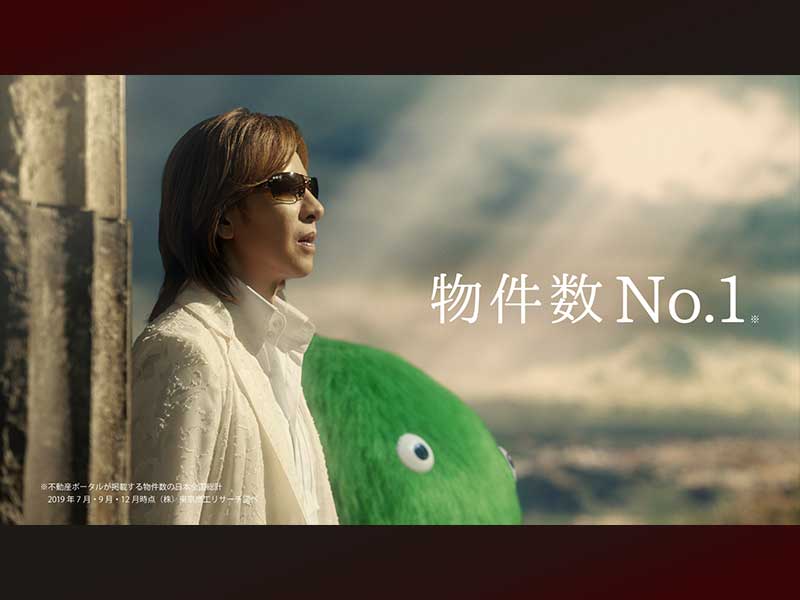 YOSHIKIが生む強烈なイメージギャップを狙った「スーモ」