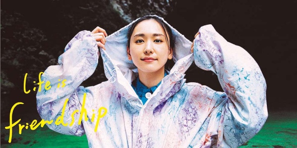 今度は素の新垣結衣 クリエイターが明かす演出なしcmの舞台裏 日経クロストレンド 今度は素の新垣結衣 クリエイターが明かす演出なしcmの舞台裏 日経クロストレンド