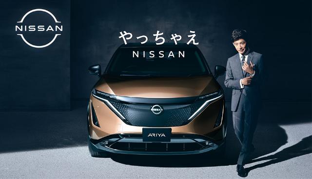 日産社員も涙した 木村拓哉で描くクルマ愛と新しい現実 日経クロストレンド 日産社員も涙した 木村拓哉で描くクルマ愛と新しい現実 日経クロストレンド