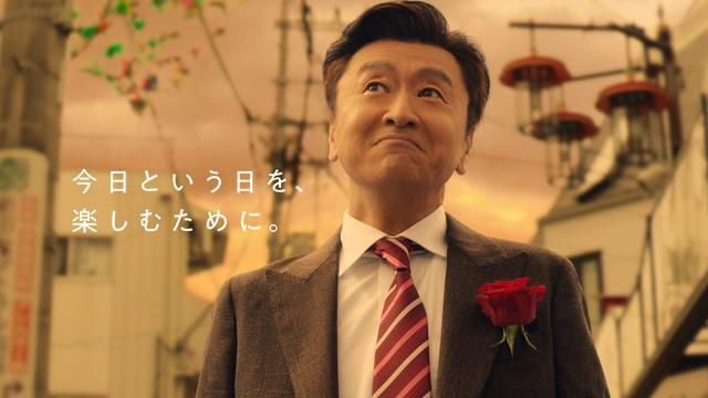 桑田佳祐 金目鯛の煮つけ が生まれた理由 Sompo新cmの裏側 日経クロストレンド 桑田佳祐 金目鯛の煮つけ が生まれた理由 Sompo新cmの裏側 日経クロストレンド