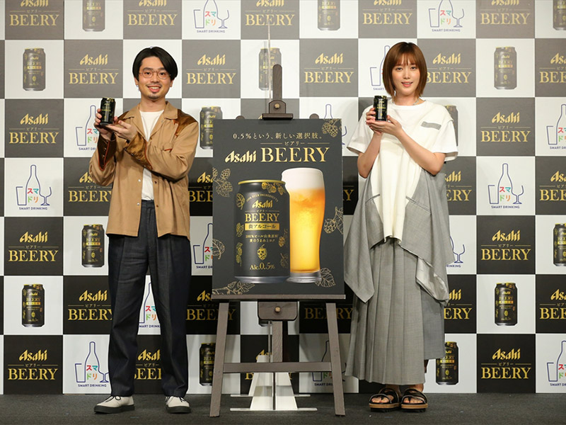 アサヒ ビアリーのCMで、本田翼とハマ・オカモトがちら見せなワケ
