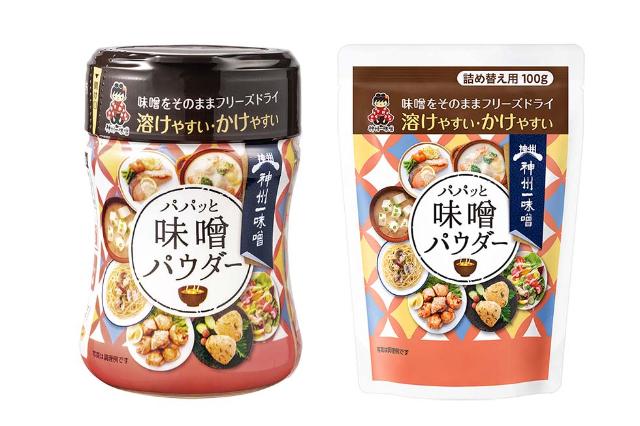 ハウス食品と神州一味噌 パウダーを使った新市場開拓の手法 日経クロストレンド ハウス食品と神州一味噌 パウダーを使った新市場開拓の手法 日経クロストレンド