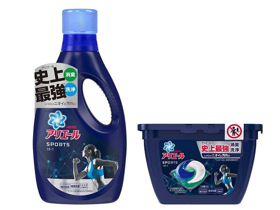 花王アタックとP&Gアリエール 洗浄力の表現に違い 色か言葉か