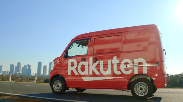 宅配危機でec激変 楽天は独自網 ワンデリバリー に社運かける 日経クロストレンド 宅配危機でec激変 楽天は独自網 ワンデリバリー に社運かける 日経クロストレンド