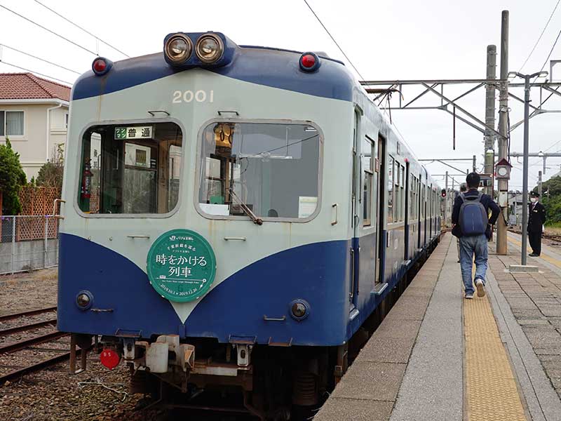 鉄道より「ぬれ煎餅」で稼いでる　銚子電鉄の生き残り方