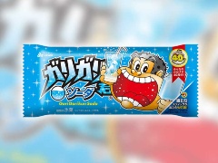 ガリガリ君が40歳 “永遠の小学生”戦略でロングセラーに