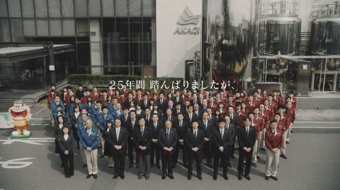 広告賞を総なめにした「ガリガリ君 値上げ CM」