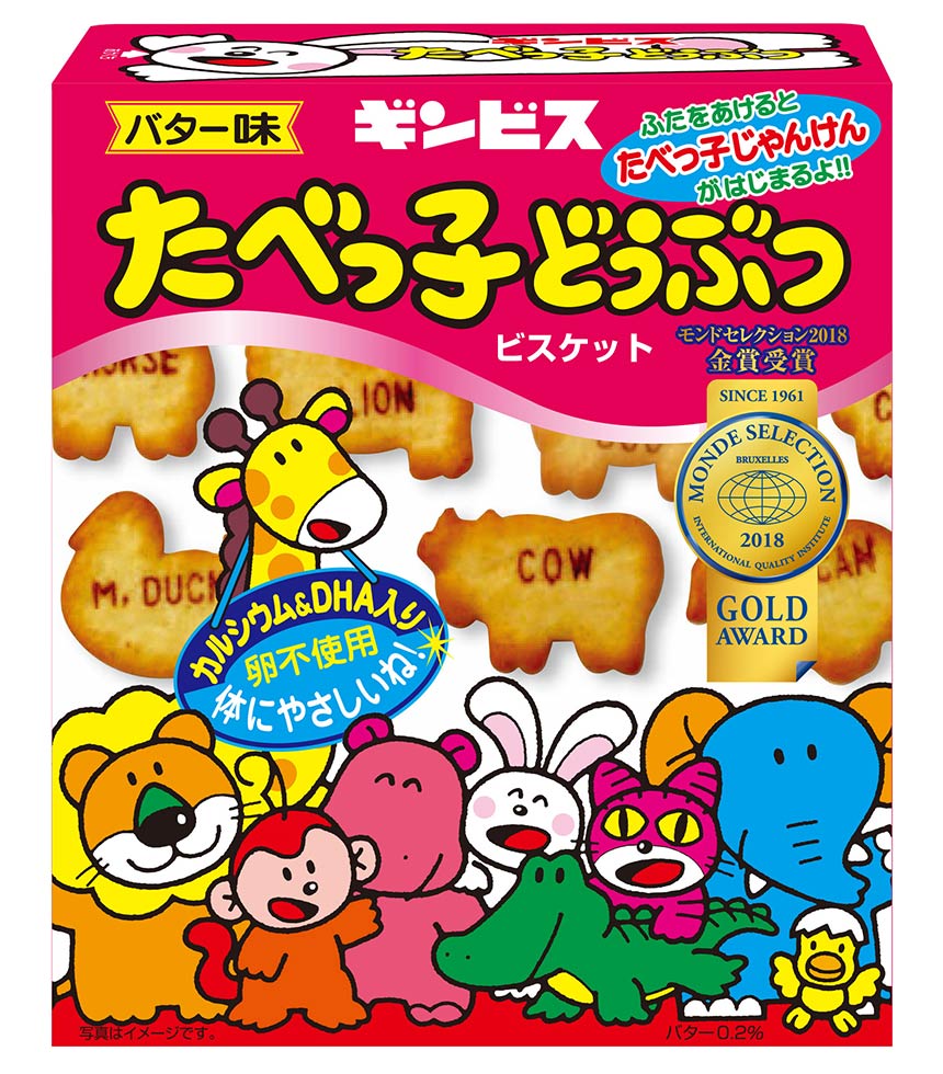 たべっ子どうぶつ」がコンビニでバカ売れ 裏に若者向けマーケ