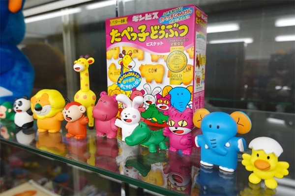たべっ子どうぶつ がコンビニでバカ売れ 裏に若者向けマーケ 日経クロストレンド たべっ子どうぶつ がコンビニでバカ売れ 裏に若者向けマーケ 日経クロストレンド