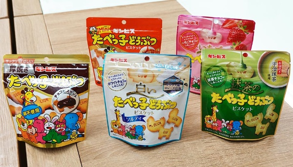 たべっ子どうぶつ がコンビニでバカ売れ 裏に若者向けマーケ 日経クロストレンド たべっ子どうぶつ がコンビニでバカ売れ 裏に若者向けマーケ 日経クロストレンド