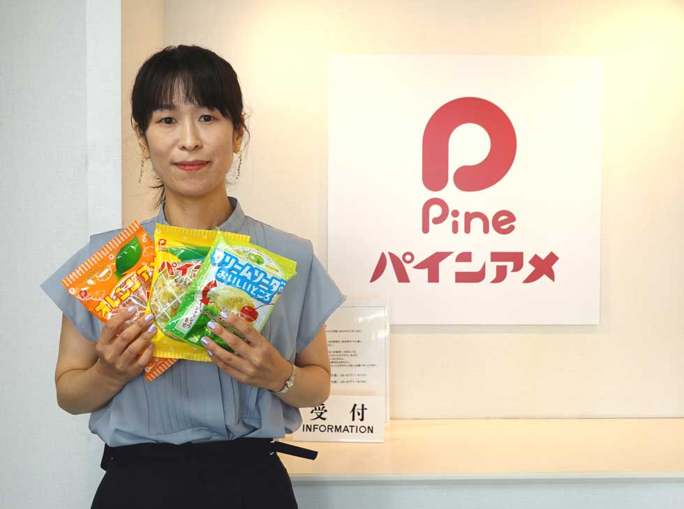 ナンさま専用 pineさん専用 （横浜市都筑区】日本に4台しかないレアマシーンが