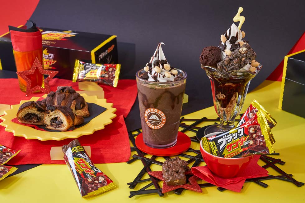 ブラックサンダー発売30周年 「世界観に乗っかるコラボ」がバズ