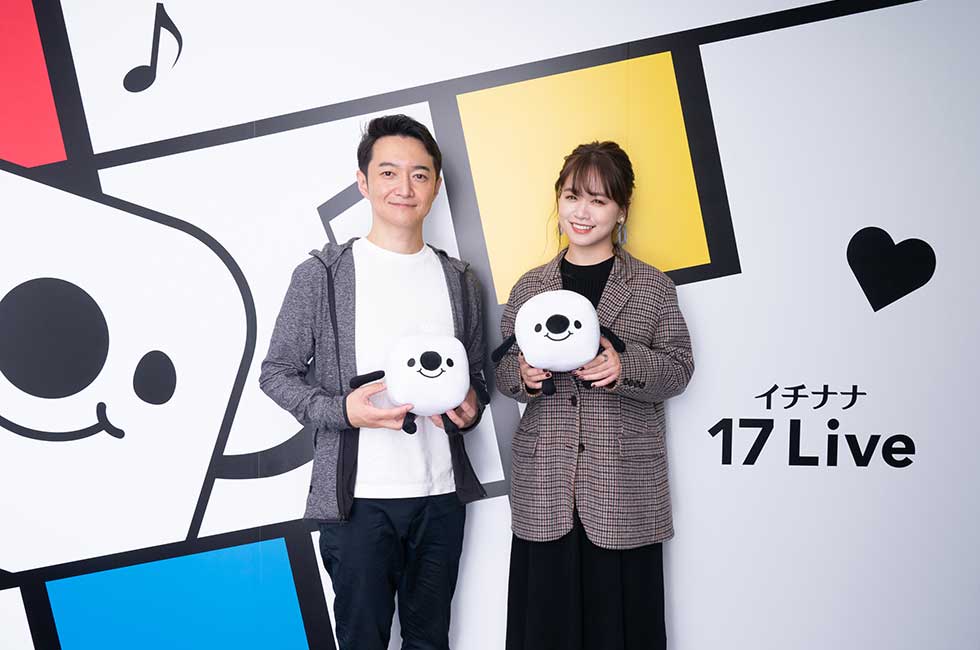 17 Liveがライブコマースに参入! ゆうこすがその狙いを聞く