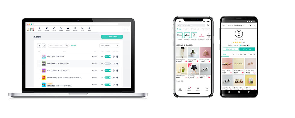 BASEは商品の管理などネットショップの運営に必要な機能を網羅している（左）。販促をサポートするショッピングアプリも提供している（右）