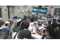 18年9月に東海テレビで放送されたド 日経クロストレンド 18年9月に東海テレビで放送されたド 日経クロストレンド