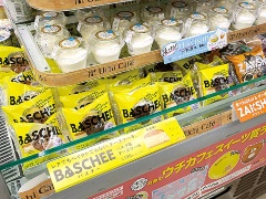【食品】悪魔のおにぎり、牛丼超特盛... 19年上半期&令和ヒット