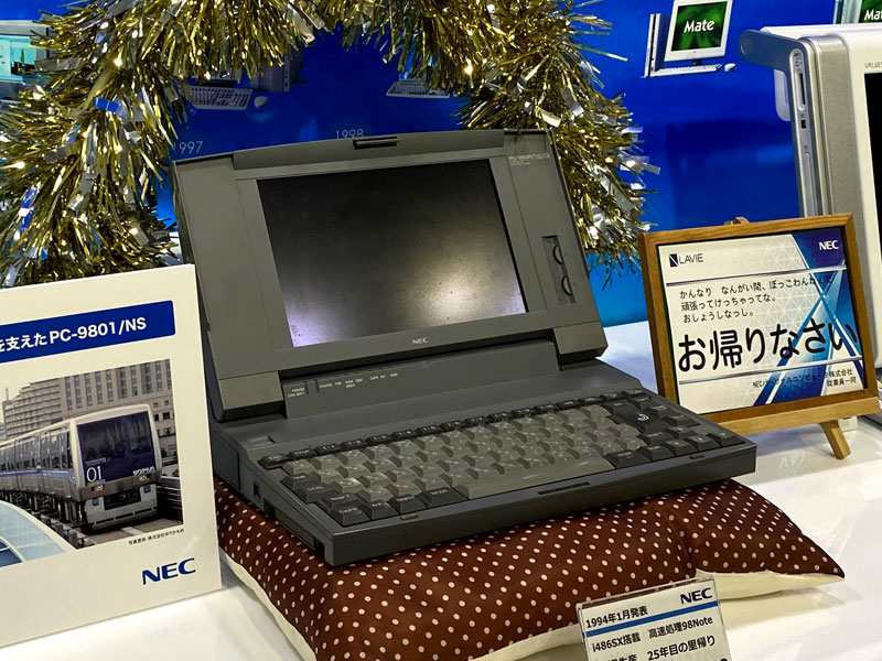 SNSでバズった！　そのとき、広報が取るべき行動とは