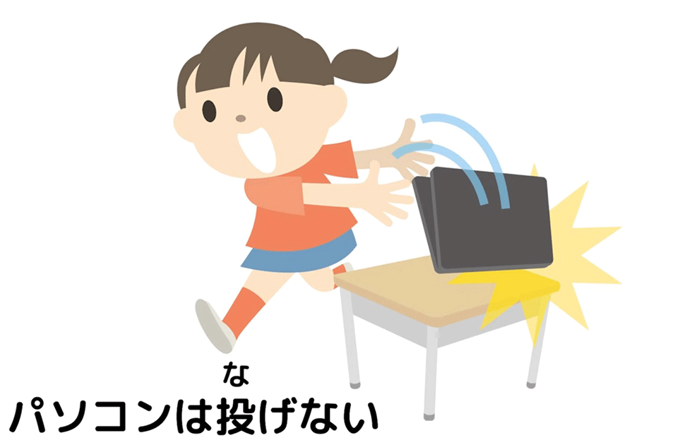 パソコンは投げない ツッコミどころ満載動画を広報してみた 日経クロストレンド