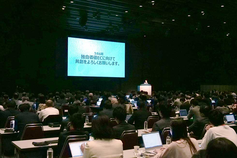 アスクル Lohaco が急成長 原動力はデータ分析とメーカー共創 日経クロストレンド