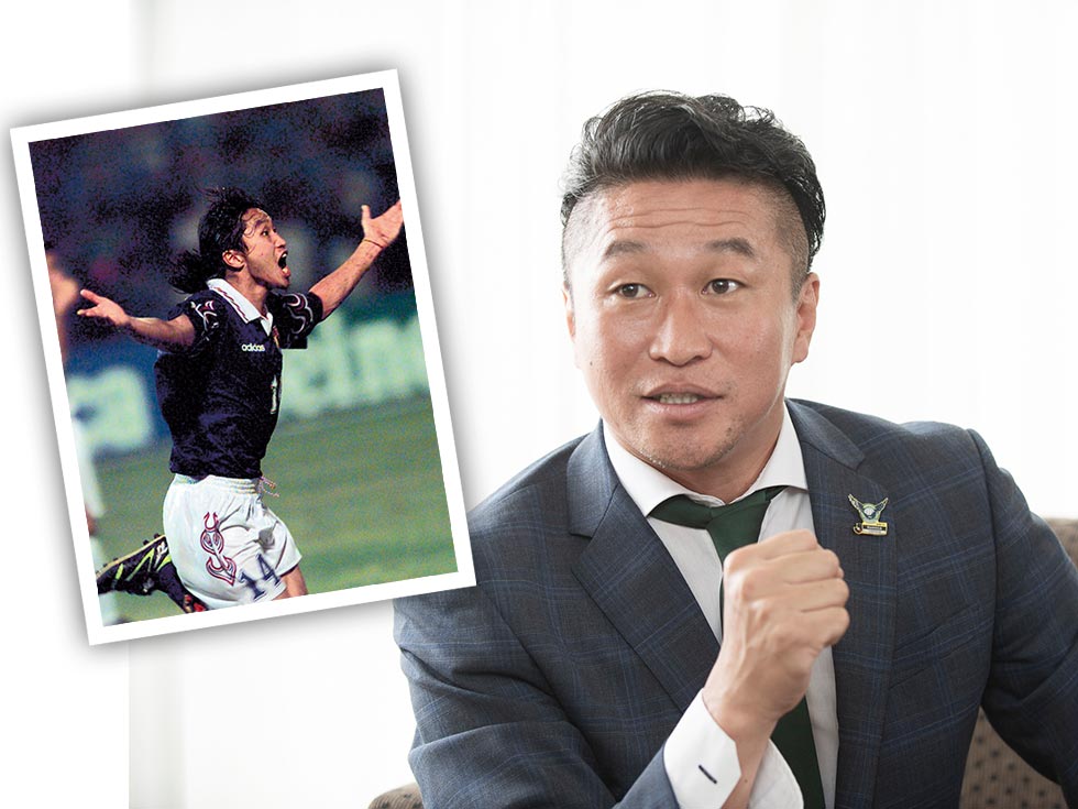 経営者」となった2人のW杯戦士 “野人”岡野とセレッソ森島：日経クロス