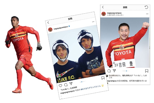入場者数を増やす名古屋グランパス デジタルでファンを可視化 日経クロストレンド 入場者数を増やす名古屋グランパス デジタルでファンを可視化 日経クロストレンド