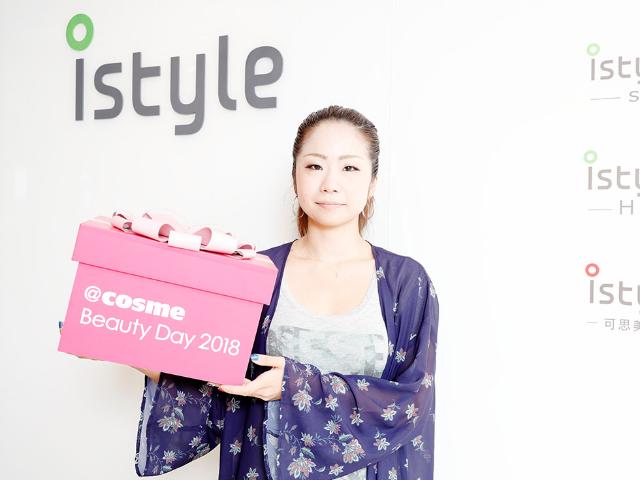 アットコスメのec売上高を毎年40 増に 楽天obの強みは 徹底力 日経クロストレンド アットコスメのec売上高を毎年40 増に 楽天obの強みは 徹底力 日経クロストレンド