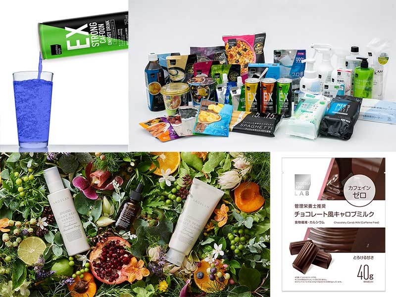 首位陥落でもマツキヨ最高益　斬新PBが続々生まれるカラクリ