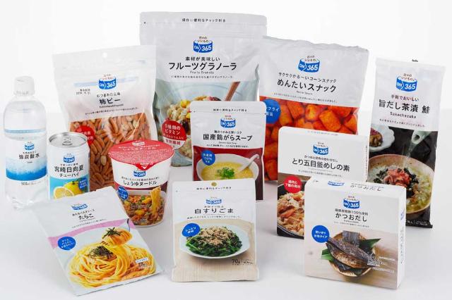 九州の急成長株コスモス イレブンに見るドラッグストアの勝算 日経クロストレンド 九州の急成長株コスモス イレブンに見るドラッグストアの勝算 日経クロストレンド