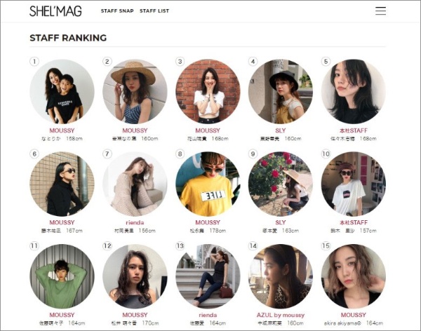 Ecでも個人売り上げ月1000万円超 オムニチャネル店員 の衝撃 日経クロストレンド Ecでも個人売り上げ月1000万円超 オムニチャネル店員 の衝撃 日経クロストレンド