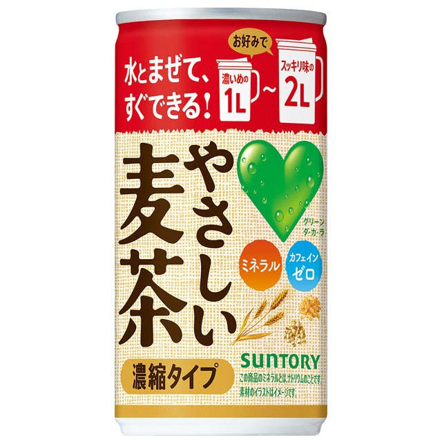 型破り 商品開発の裏側 サントリー やさしい麦茶 特茶 日経クロストレンド 型破り 商品開発の裏側 サントリー やさしい麦茶 特茶 日経クロストレンド