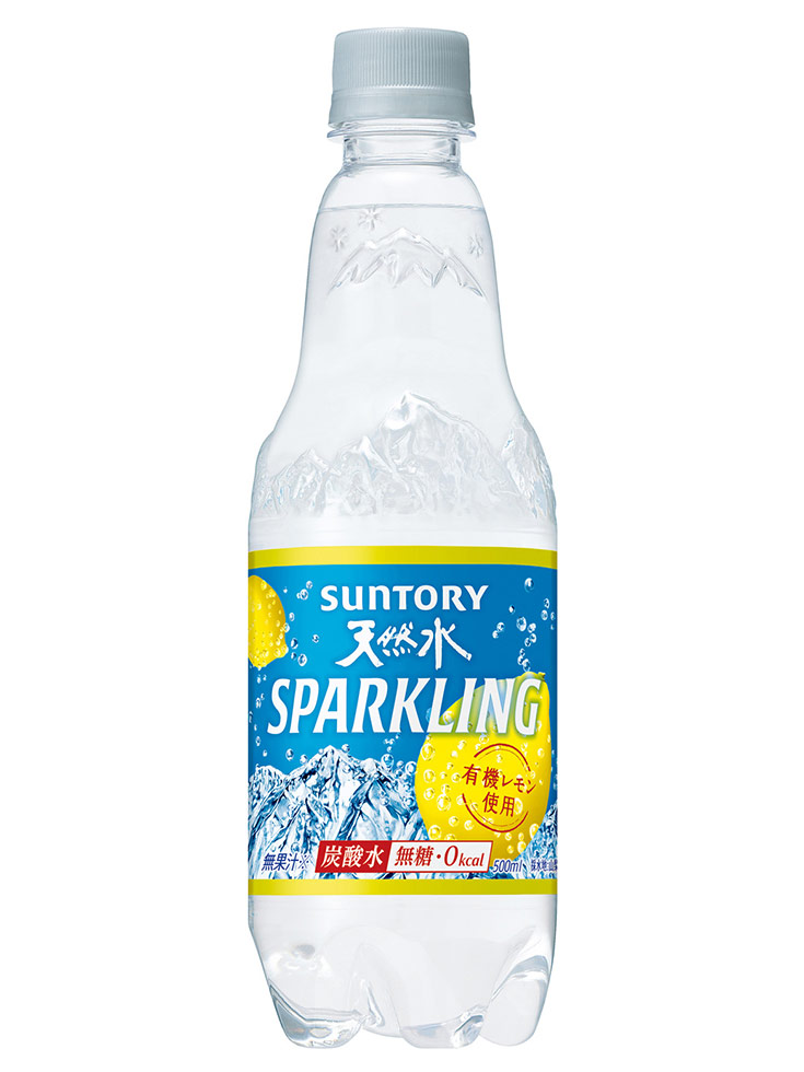 天然水様 （番人が明かす「サントリー天然水」パッケージ