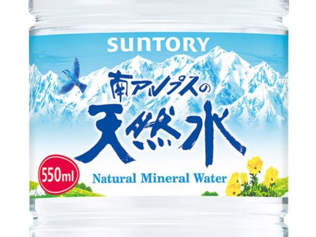 南アルプス の 天然 水 の 水 南アルプス 天然