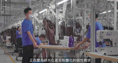 中国政府が製造現場の高度化に投資を続ける一方、アリババ集団など中国系IT企業の多くは2020年に入って、データ連携を前提とした次世代工場などへの投資に踏み切っている(写真提供/アリババ集団)