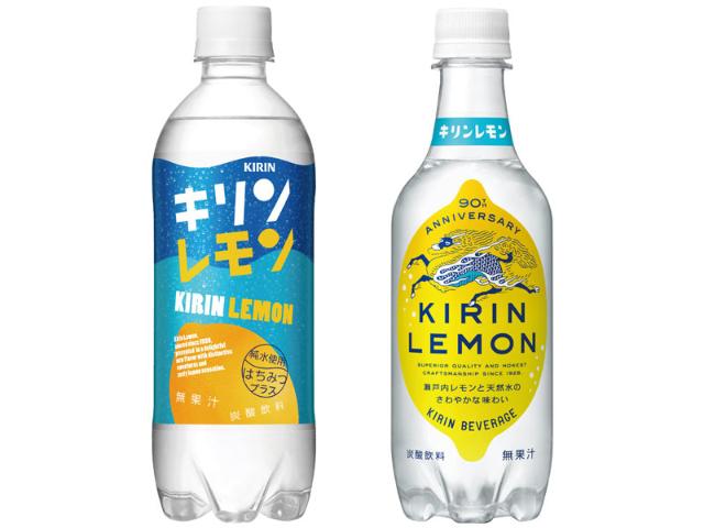 成功者にヒントを学べ 最新 パッケージデザイン 記事まとめ 日経クロストレンド