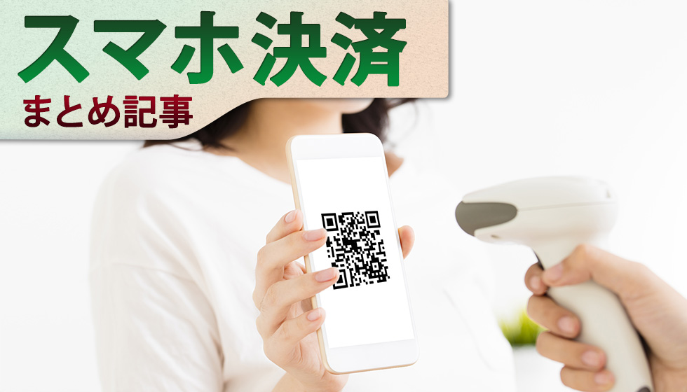 （写真／Shutterstock）