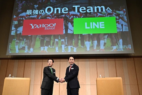 ヤフー・LINEの経営統合　関連記事まとめ