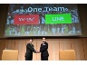 ヤフー・LINEの経営統合 関連記事まとめ
