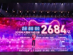 ECが大進化 日本の先を行く「中国の小売り最新事情」まとめ記事(画像)