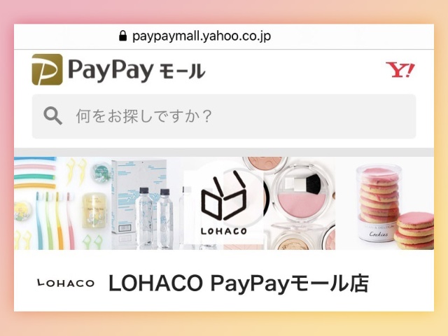 価格決定は消費者主導に ダイナミックプライシング まとめ記事 日経クロストレンド