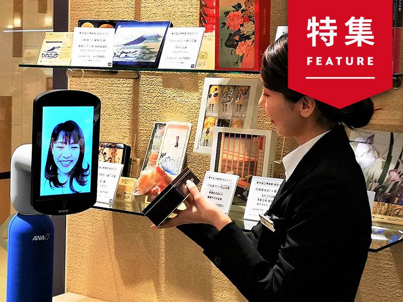 日本でスタート「5Gが生み出す新ビジネス」まとめ記事（画像）