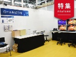 日本でスタート「5Gが生み出す新ビジネス」まとめ記事(画像)