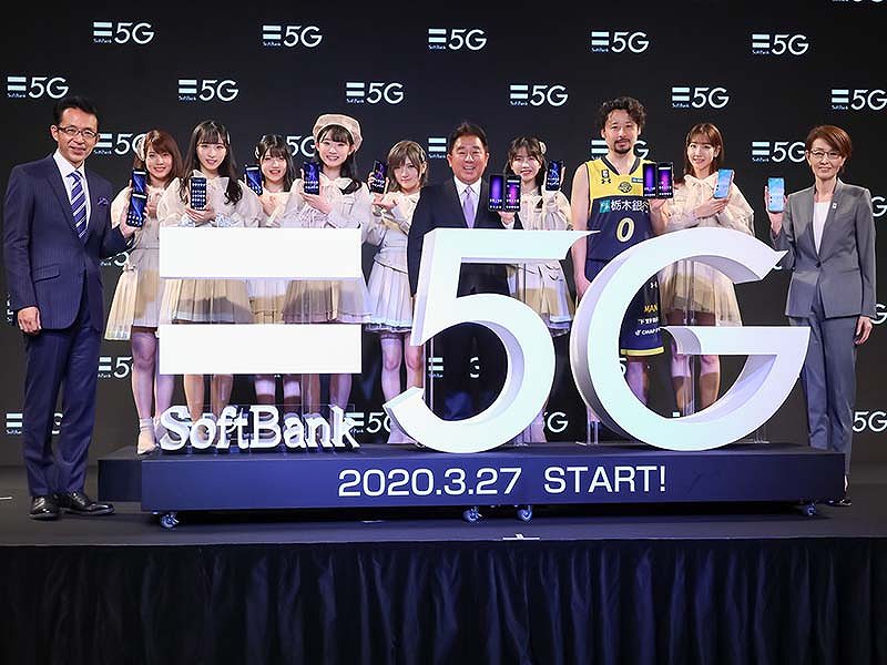 日本でスタート「5Gが生み出す新ビジネス」まとめ記事（画像）