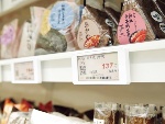 ニューノーマル時代のビジネスが分かるまとめ記事(画像)