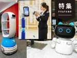 コロナ禍で大活躍 「新しいロボ活用」まとめ記事(画像)