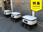 コロナ禍で大活躍 「新しいロボ活用」まとめ記事(画像)