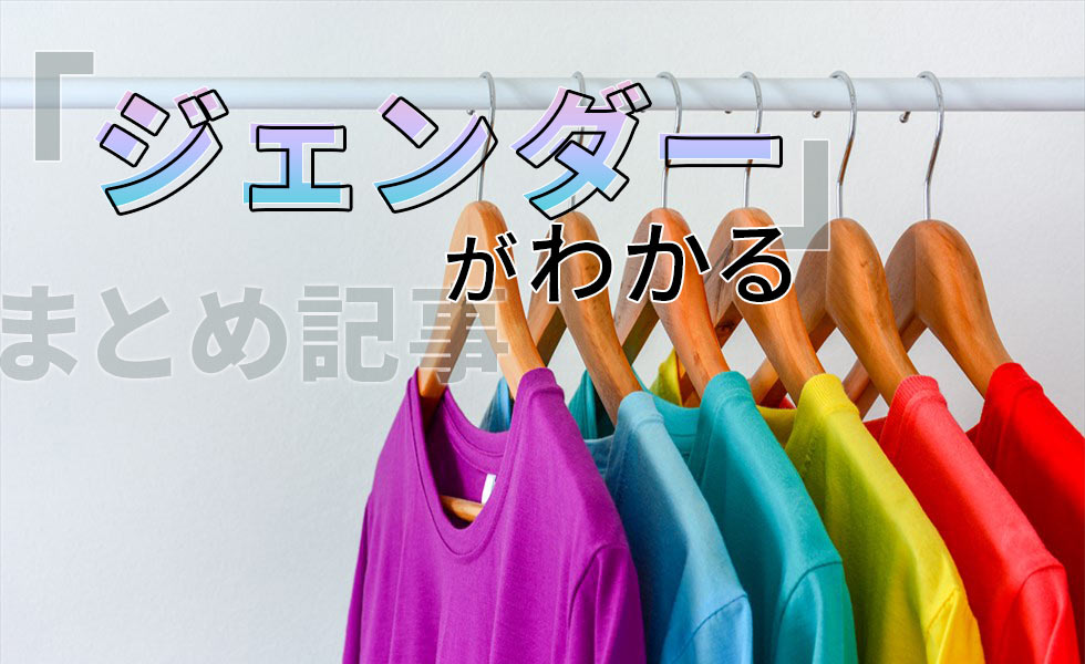 （写真／Shutterstock）